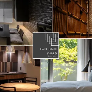 Appartement Liberte Gojo Kyoto
